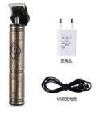 T9 Oil Head Electric Hair Clipper Carving Hair Clipper - Image 3